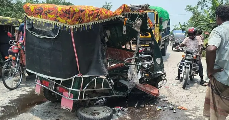 দুর্ঘটনা কবলিত যানবাহন